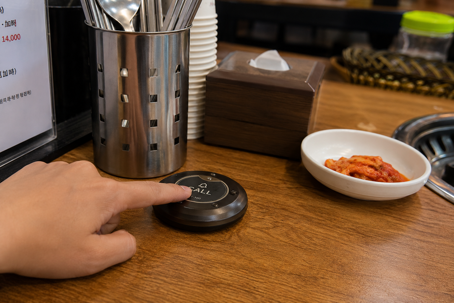 Why Do Koreans Press a Bell Instead of Calling a Waiter? Why Do Koreans Press a Bell Instead of Calling a Waiter?